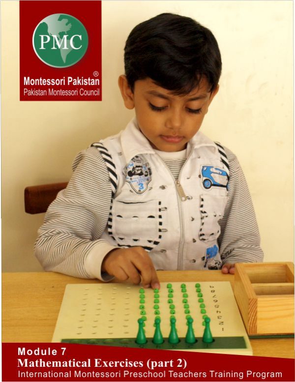 Module 7 - Montessori Early Childhood (Preschool) Diploma (3 - 6)